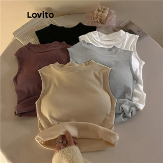 Lovito เสื้อกล้ามลําลอง เสื้อกล้ามคอกลมสีพื้นสําหรับผู้หญิง …