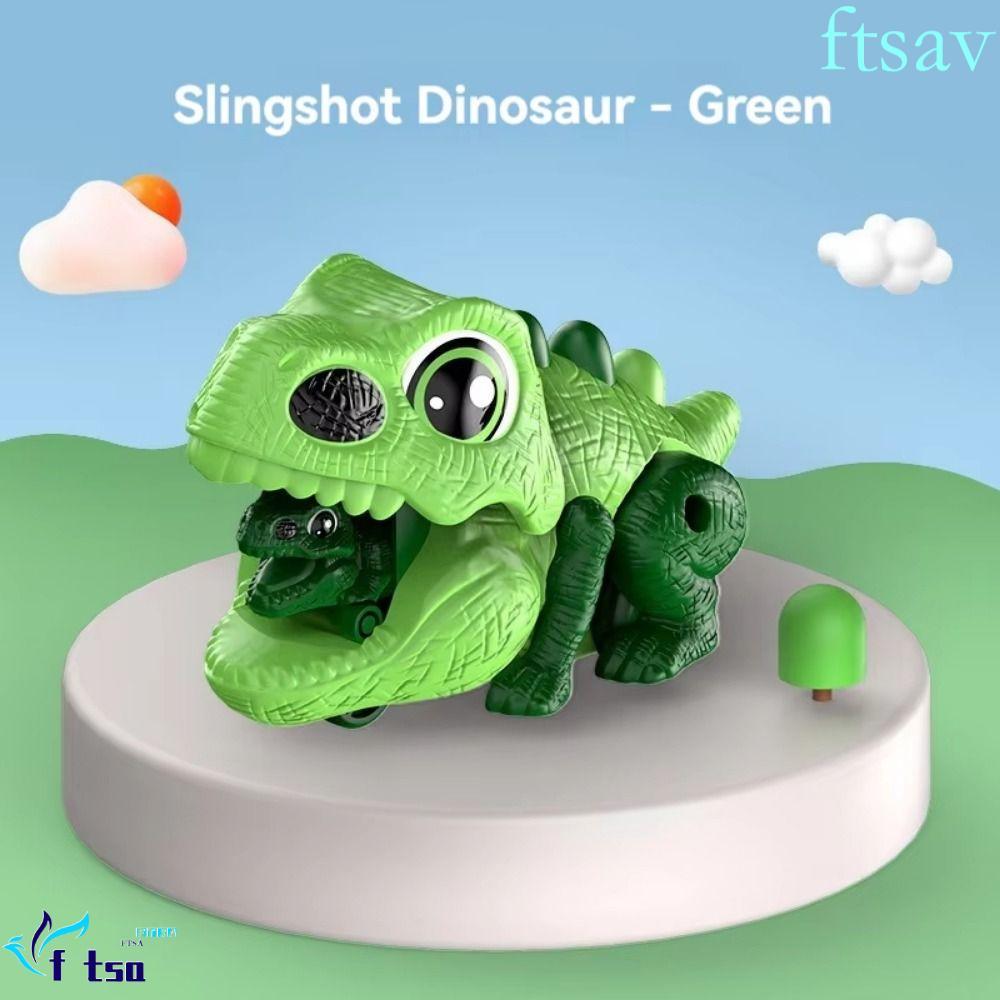 SWIFTSAVER ของเล่นเปิดตัวไดโนเสาร์, ไดโนเสาร์ Inertial Rolling Inertia ไดโนเสาร์รถ, จําลองรุ่นดึงกลั