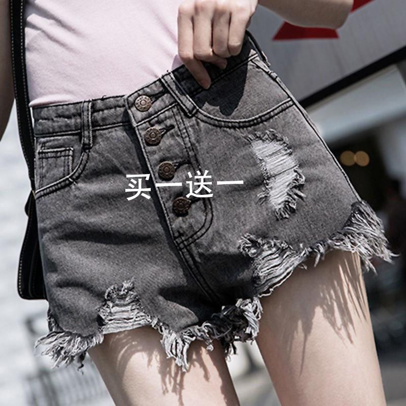 กางเกงยีนส์เอวสูงขาสั้น เวอร์ชันเกาหลี ขนาด XS ความยาว 150 cm เหมาะสำหรับฤดูร้อน