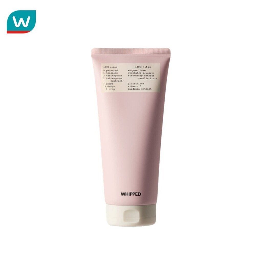 Whipped วิปท์ ดัลวา วีแกน แพ็ค คลีนเซอร์ 130 กรัม