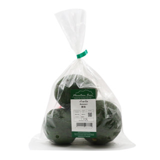 มายช้อยส์อโวคาโดไทยแพค 1000ก My Chioce Thai Avocado Pack 100…