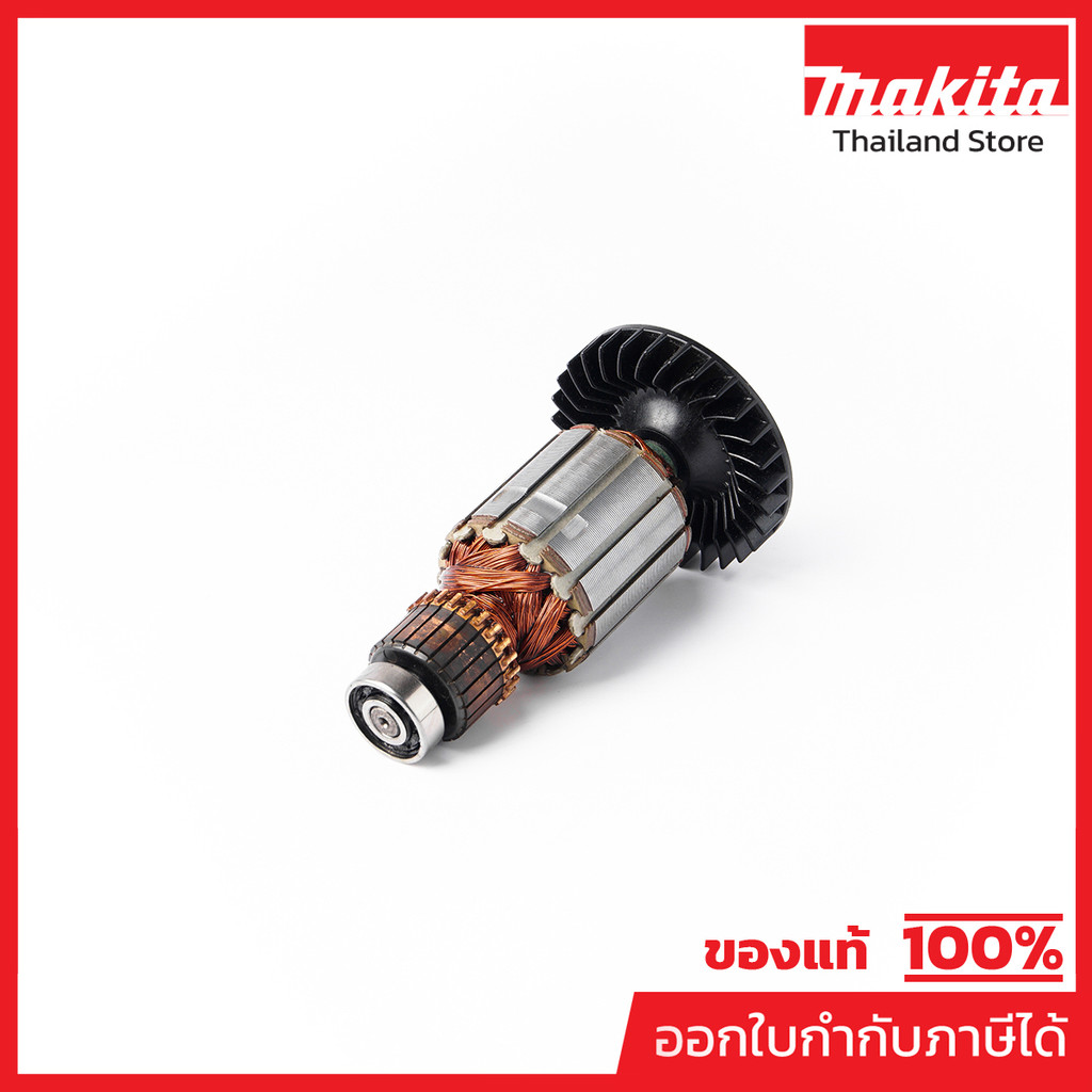 MAKITA มากีต้า MA2106 อะไหล่ทุ่นไฟฟ้า 2106 (2106W) ARMATURE ASS'Y 220V FOR 2106 Code 512948-9
