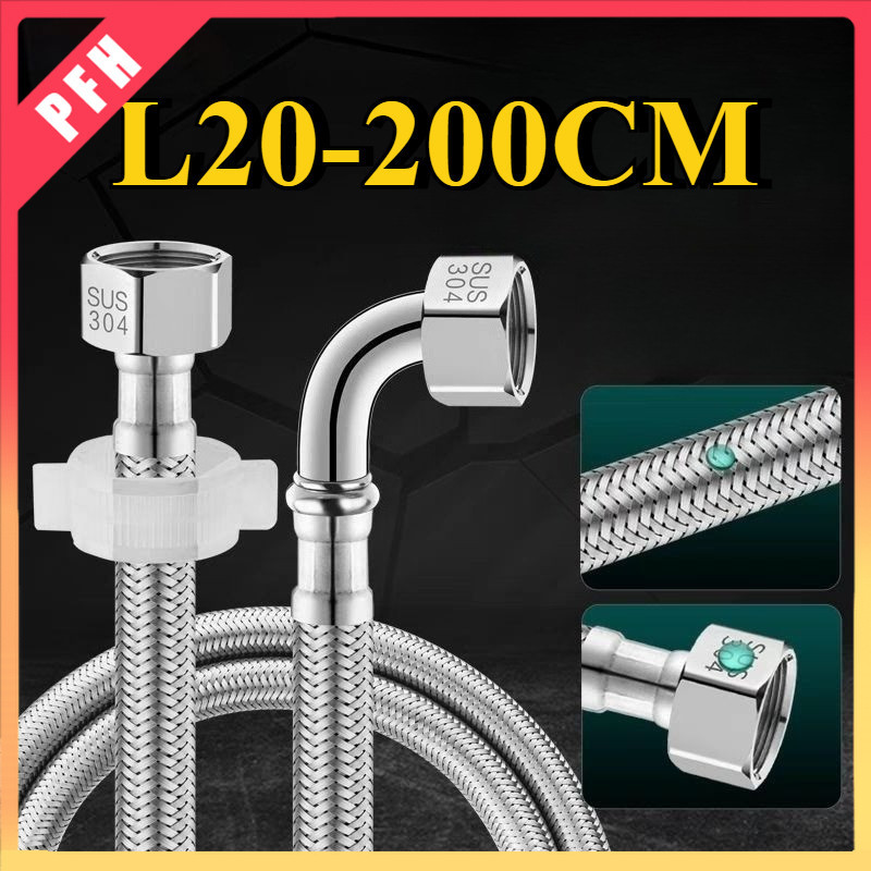 สายท่อน้ำดี สแตนเลสแท้ถัก เกรด304 สายต่อน้ำL20-200CM อเนกประสงค์ ท่อถักสแตนเลส （ทอศอกเกรด ท่อน้ําเข้า 90 องศา（ ZH-PFH1）