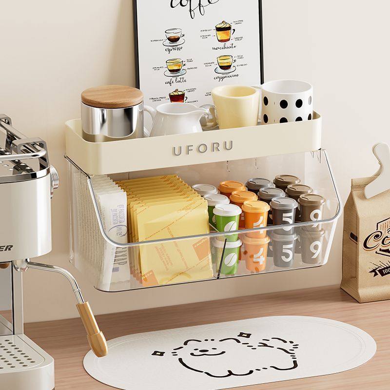 New Product#Coffee storage box for office pantry, wall-mounted, no-drill required, with lid, desktop