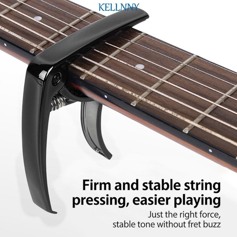Kellnny Guitar Tunings Clamp Quick Change Guitar Capo สําหรับ Acoustics กีตาร์ไฟฟ้า