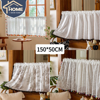 150*50CM ผ้าม่านสั้น ผ้าม่านครึ่งหน้าต่าง ผ้าม่านเคาท์เตอร์ครัว ผ้าโปร่ง สีขาวตกแต่ง สไตล์ฝรั่งเศส