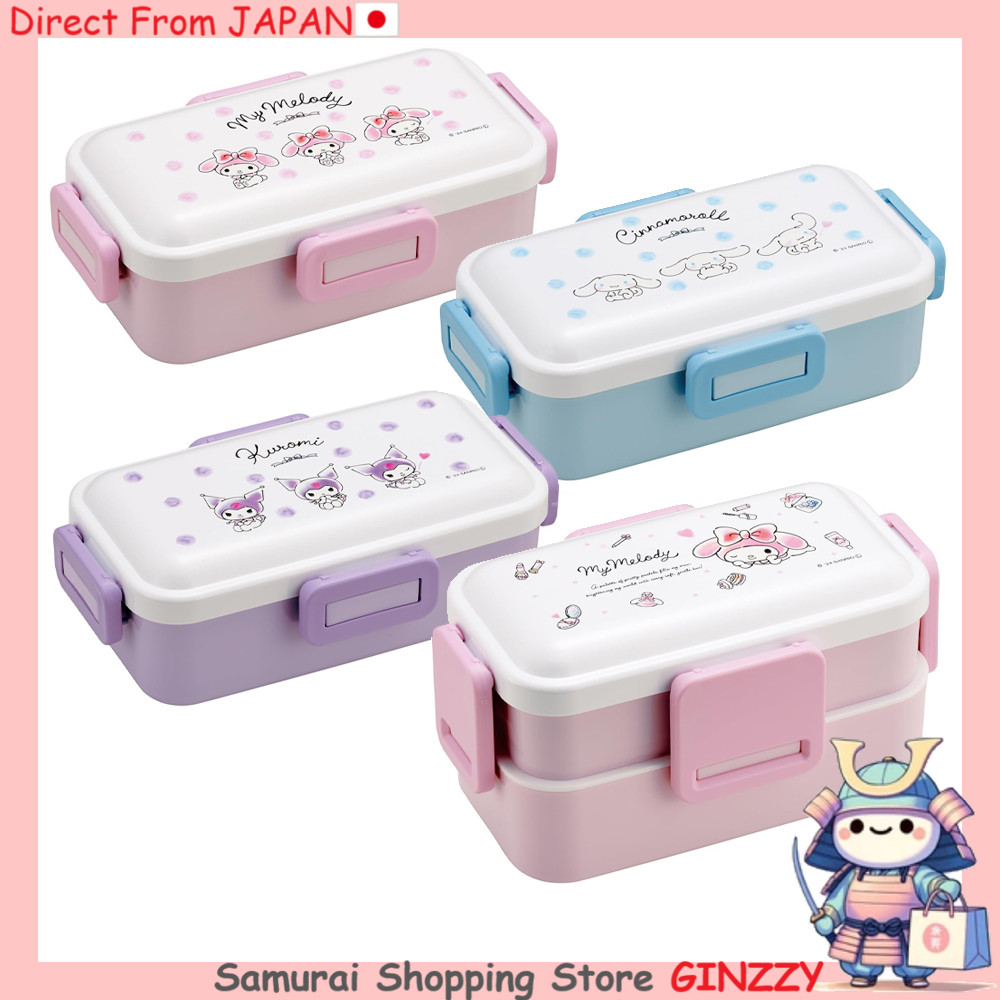 Skater กล่องข้าวแบบโดม ประเทศญี่ปุ่น