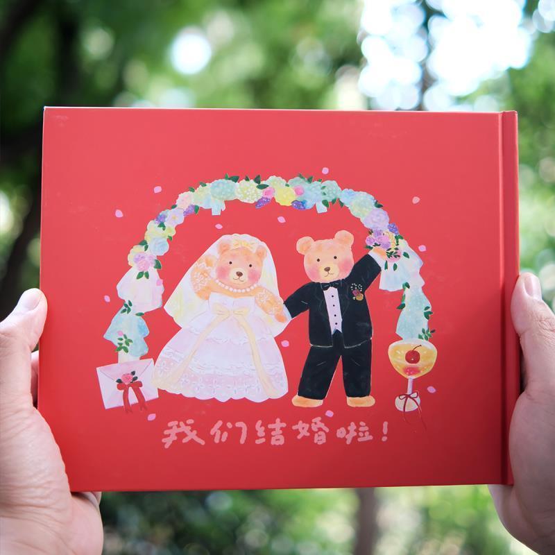 ลั่วหยางซิตี้ Old City Shino Department Store (บัญชีเชิงพาณิชย์อุตสาหกรรมส่วนบุคคล) super & jane Ori