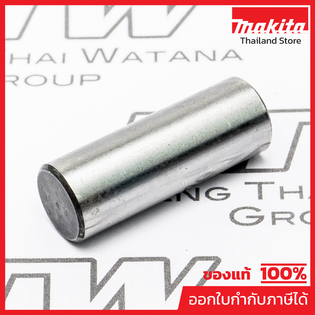 MAKITA มากีต้า MP268240-8 อะไหล่ HM1317C#70 PIN10 NO.70 PIN10 FOR HM1317C  Code 268240-8