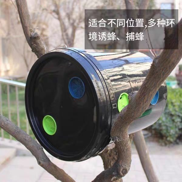 New Product#Bee collecting trap, plastic bee attracting water, wax bee trap for outdoor bee catching