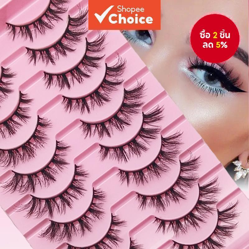10 คู่ Winged Lashes, 0.31-047 นิ้ว One-Piece Natural Curl, Mango Pointed Tail, Brighten Eyes to Hig