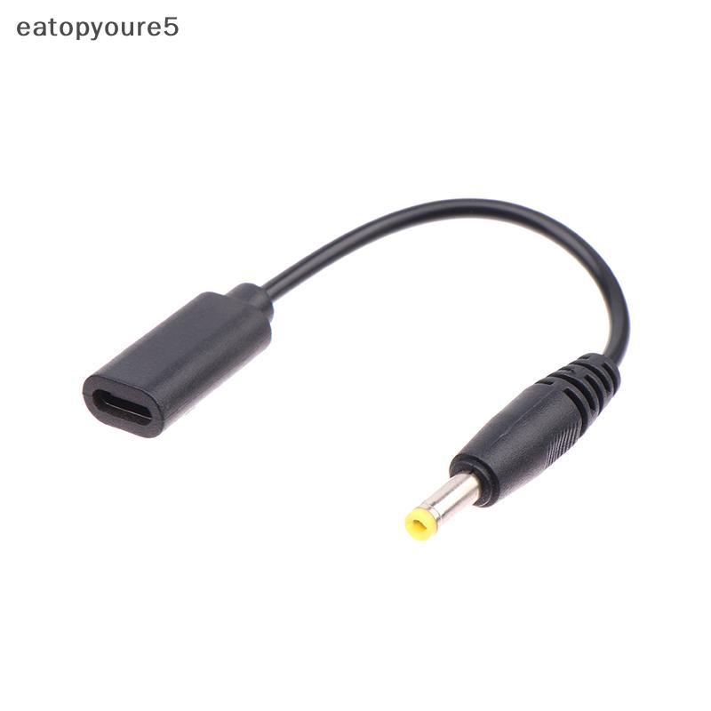 Eatopyoure5] 1 ชิ้น USB C สายชาร์จอะแดปเตอร์แปลงสายไฟประเภท C สําหรับ PSP2000/3000 เกมสายไฟอะแดปเตอร์สายชาร์จใหม่