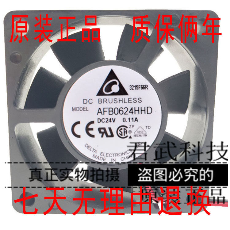 [Radiator] Original Delta AFB0624HHD 6cm 6020 24V 0.11 A A ABB Inverter Moderate Cooling Fan
