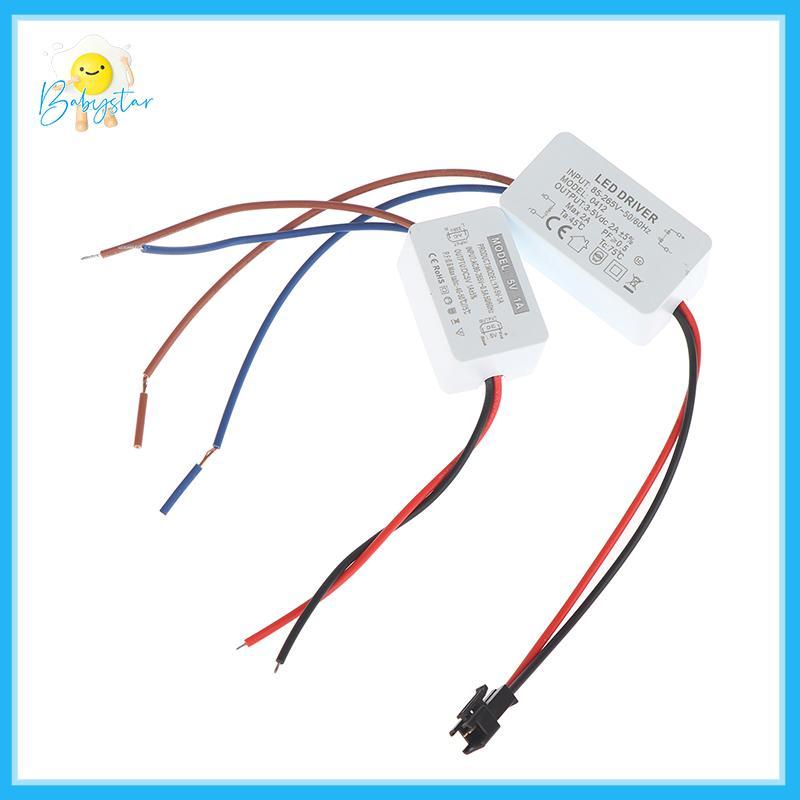 [Inthehot-t] 5W 10W LED Power Supply DC 5V Transformer Switch Small Driver Output Current 1A 2A อะแด