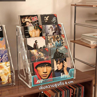 ชั้นวางอะคริลิค 3-5 ชั้น เก็บแผ่นCD ดีวีดี บลูเรย์ อัลบั้ม อายแชโดว์ เครื่องสำอาง แสดงผลสวย จัดระเบียบได้