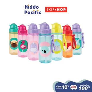 Skip Hop Zoo Straw Bottle กระบอกน้ำ พลาสติก พร้อมหลอดดูด มีสายคล้อง 13 ออนซ์