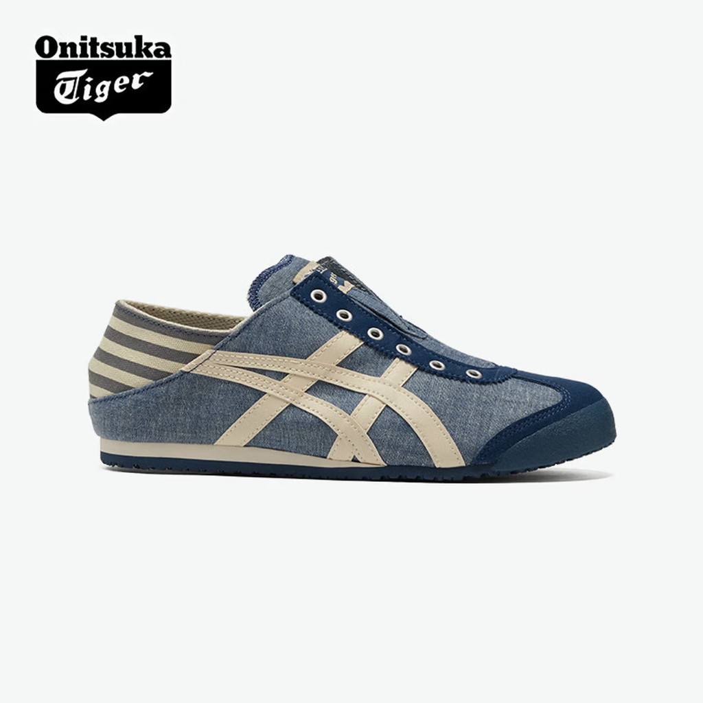 Onitsuka MEXICO 66 Slip-On รองเท้าลําลองผู้ชายผู้หญิงกีฬารองเท้า Sky Blue/Beige