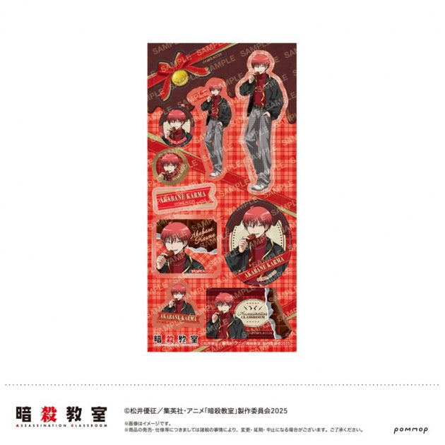 Assassination Classroom Sticker - Assassination Valentine - (B Akabane Karma)