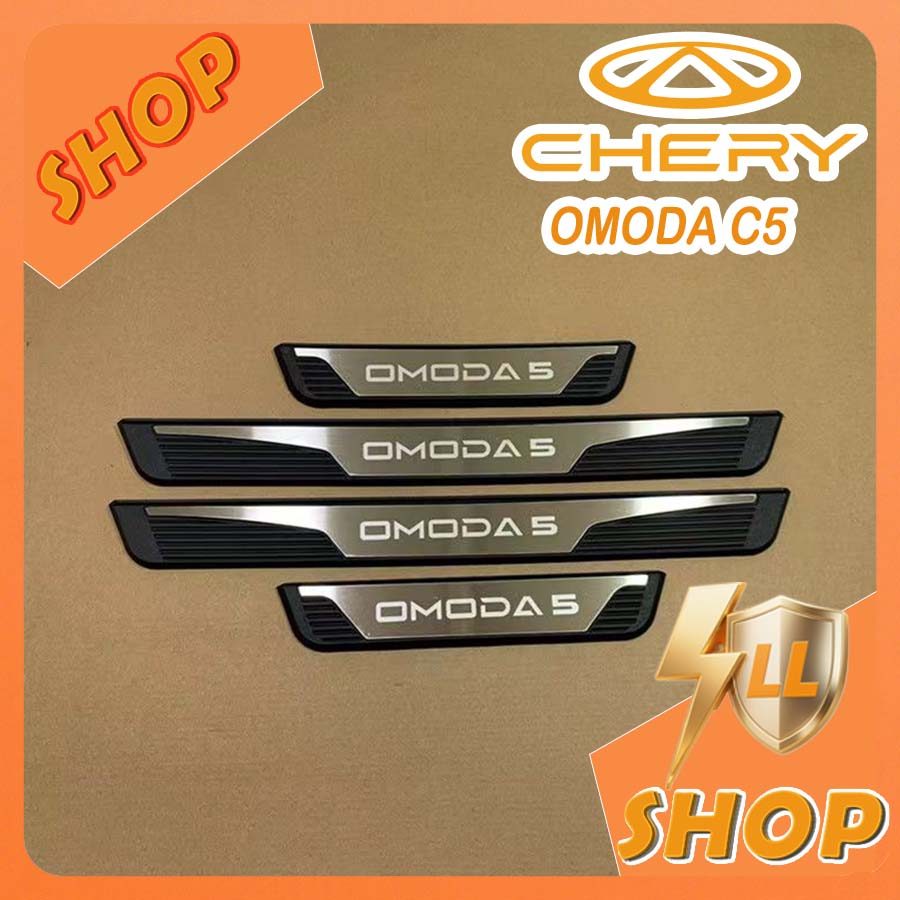 [READY]CHERY OMODA C5 EV Door Sill Body kit omoda c5 ev Car decoration accessories KECQ