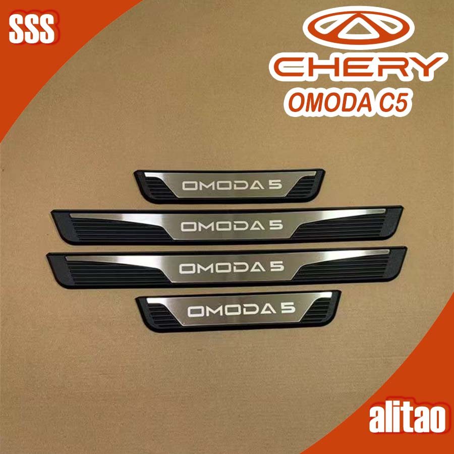 [READY]CHERY OMODA C5 EV Door Sill Body kit omoda c5 ev Car decoration accessories RBKX