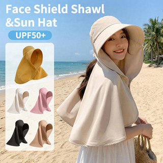 หมวกป้องกันแสงแดดแบบเต็มหน้าพร้อมผ้าคลุมไหล่ปีกขนาดใหญ่หมวกถ…