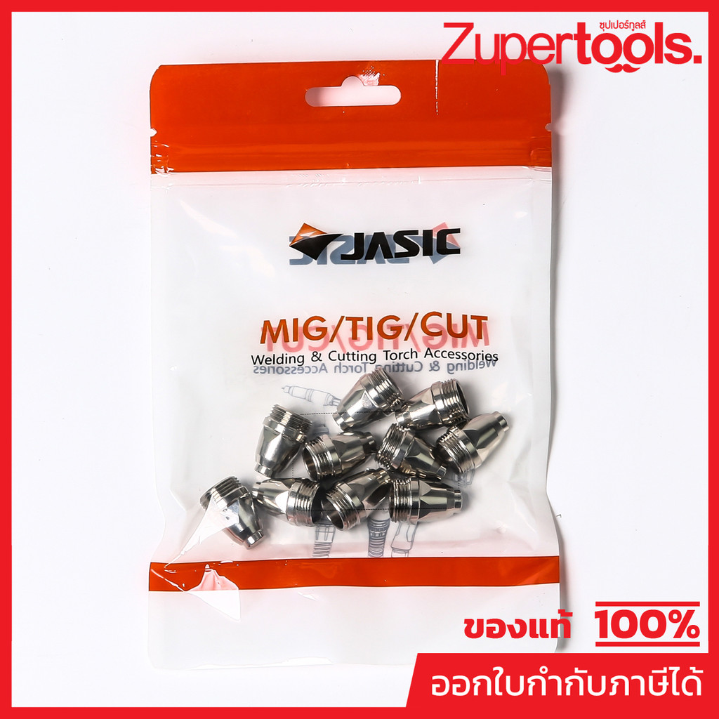 JASIC (KT JASIC) SG55 (AG60) ทิพ(10PCS/PAC)