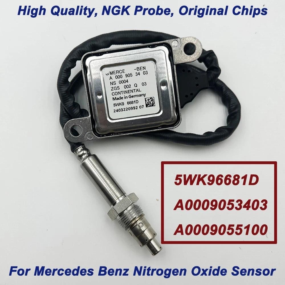 ชิปคุณภาพสูง N-GK Probe A0009053403 5WK96681D เซ็นเซอร์ NOx 5WK96681E 0009053403 ก0009055100 สําหรับ