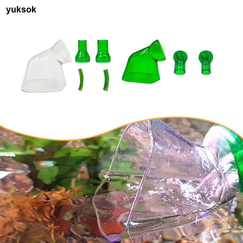 Yuksok Aquarium Lily Outflow Tube หมุนสําหรับระบบกรองภายนอกน้ําจืดน้ําเค็ม Fish Tank อุปกรณ์ติดตั้ง