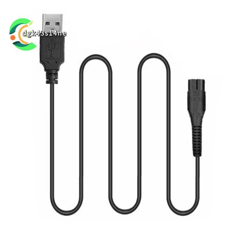 [ขายร้อน D4]สําหรับ WV1 WV2 WV3 WV4 WV5 WV6 5.5V สายชาร์จ