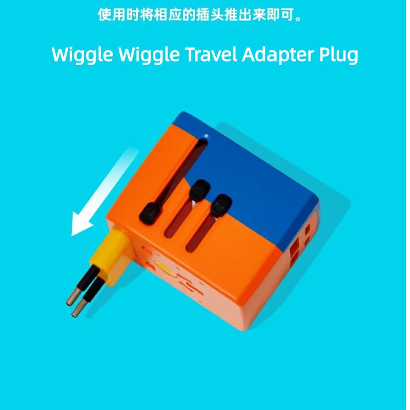 Wiggle wigle Conversion Plug Universal Contrast Color Conversion Plug Set British Standard Europe Co