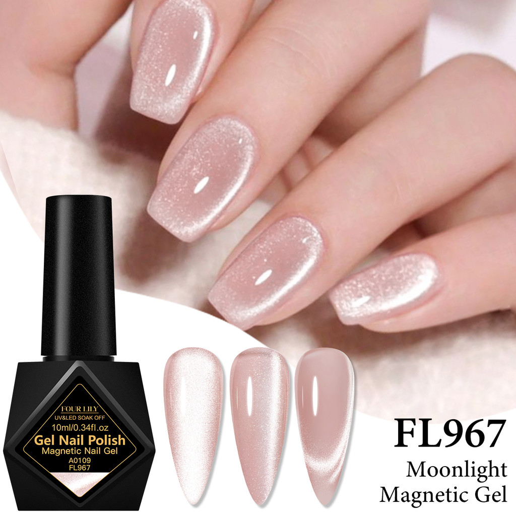 FOUR LILY 10ml แห้ง Rose สีชมพู MoonLight แมวสีชมพู Magnetic Eye Gel Polish Super Shine Soak Off UV เจลเล็บ 10ml – โปรปัง