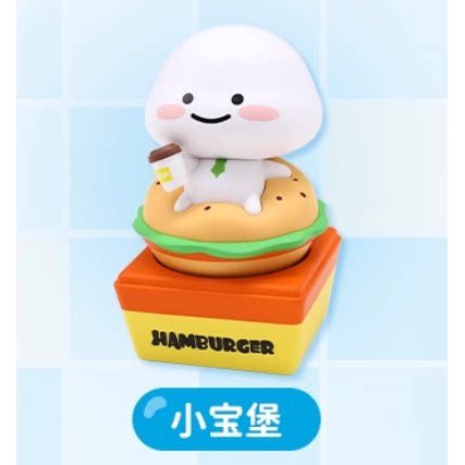 ของแท้ Good Baby Daily Opening Series Mystery Box Meet Light Can Do-It-to-Do Car Toy Jewelry ของขวัญ