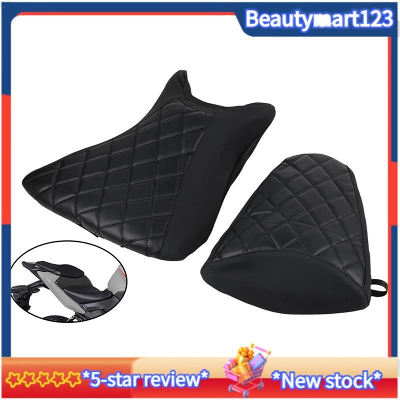 BMเบาะรองนั่งสําหรับ MT-03 MT-25 YZF-R3 YZF-R25 2023 รถจักรยานยนต์ฉนวนกันความร้อน Protector Guard หน