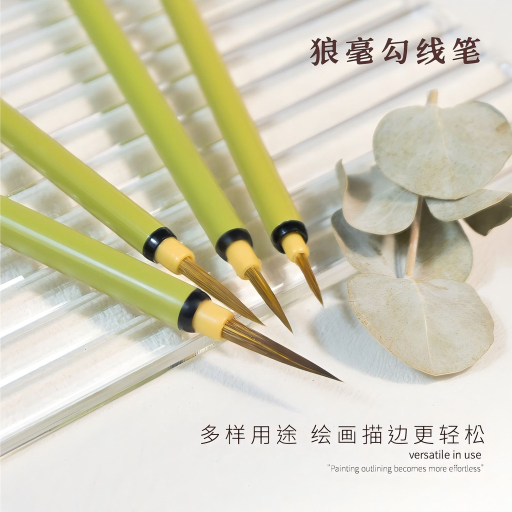 Pink Red Red Red Red Red Red Red Red Cover Cover Cover Hook Line Brush ภาพวาดจีนแบบดั้งเดิม Line Dra