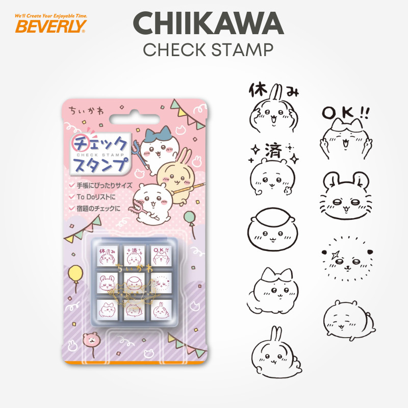 แสตมป์ลายตาราง BEVERLY Chikawa รุ่น CK9-062 จากญี่ปุ่น สำหรับงานปาร์ตี้ สมุดบันทึก/สมุดไดอารี่