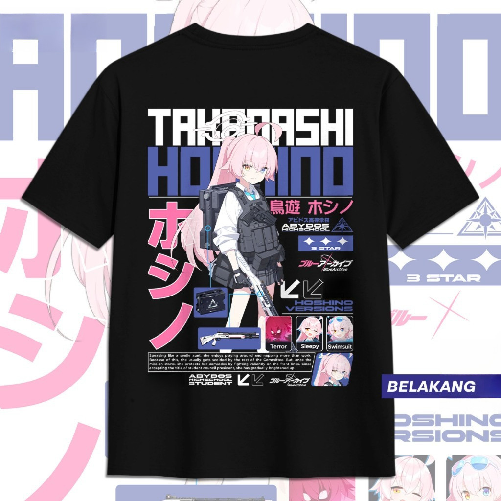 HOSHINO BLUE ARCHIVE TAKIASHI HOSHINO ARMED DB เสื้อยืดอะนิเมะเกม Unisex