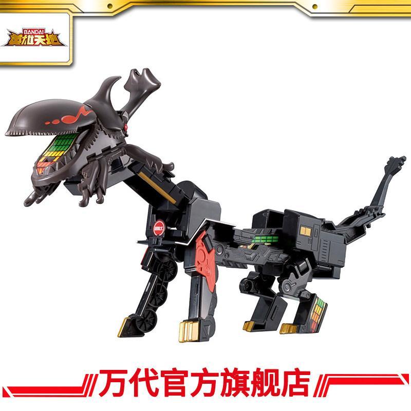 Hero Toy You Yiduole Touch Train Beetle