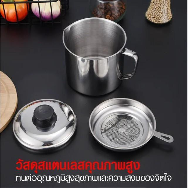 ถังกรองน้ำมันสแตนเลส 304 ที่กรองน้ำมันอเนกกประสงค์ สามารถกรองน้ำมันได้หลากหลาย