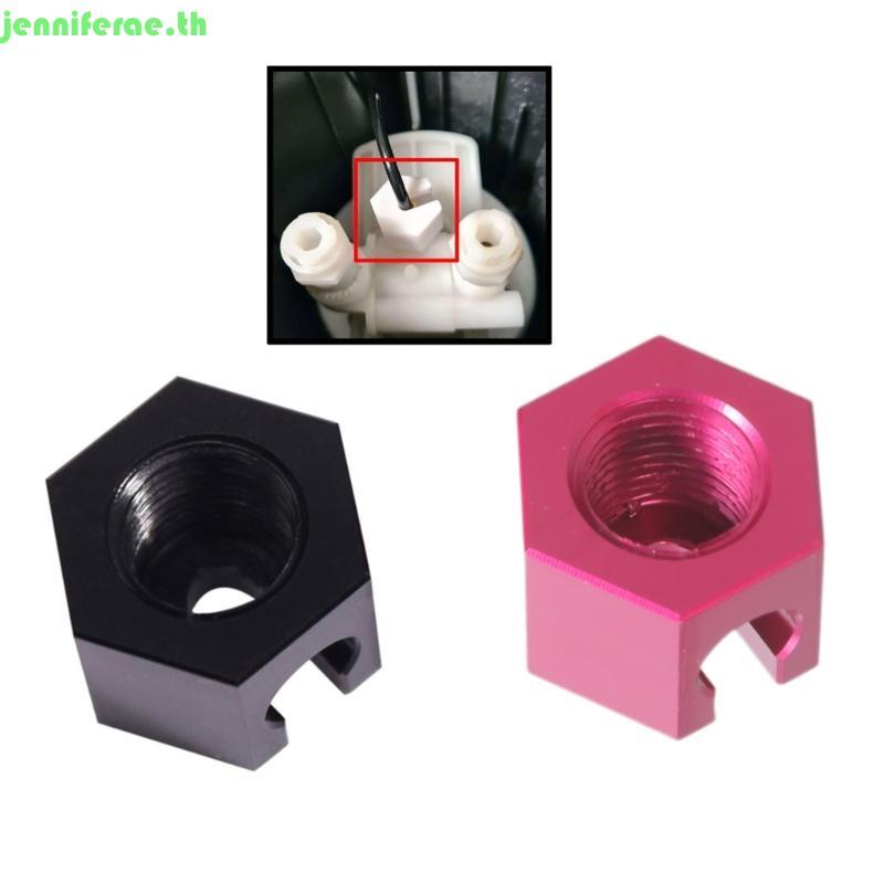 Jenniferae แพ็ค 2 เปลี่ยนถั่วส่วนทดแทนทนทาน Fastener Nut เปลี่ยน Seduction Nut สําหรับ Sparkling Bev