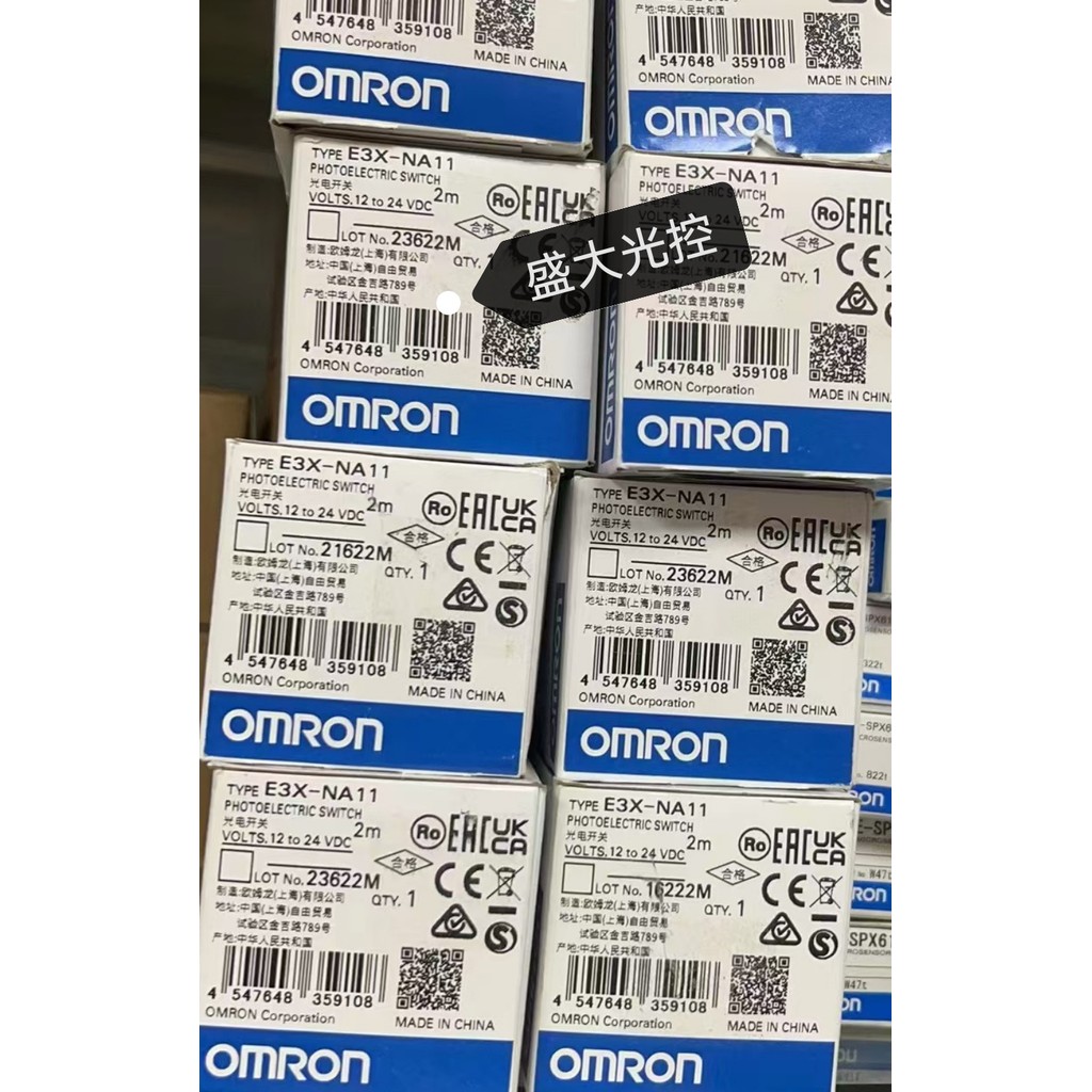 Omron Optical Fiber Amplifier E3X-NA11 NA41 E3NX-FA11 FA41 NB10 E3X-ZD11-V