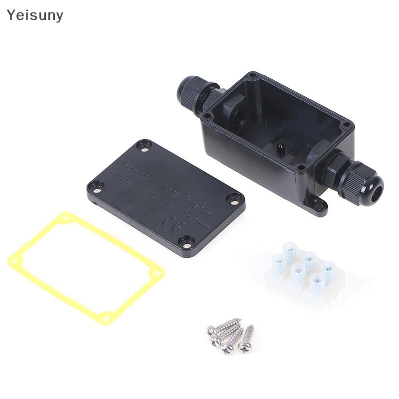 [Yei] 2Way IP66 Outdoor Waterproof Cable Connector Junction Box With Terminal 450V COD