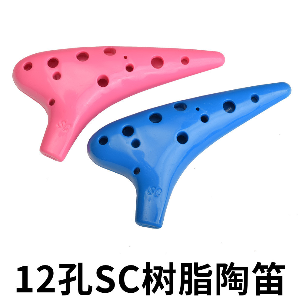 12 หลุม Treble C-Key Ocarina เรซิ่น SC Ocarina เริ่มต้นผู้ใหญ่เด็ก Self-Study ของเล่นพลาสติกดนตรี In