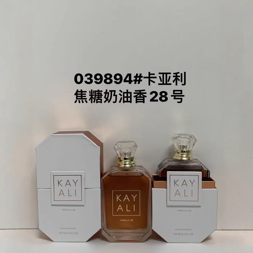 KAYALI KAYALI น้ําหอม 100ml FLEUR MAJESTY ROSE ROYALE โรงงานการค้าต่างประเทศข้ามพรมแดน