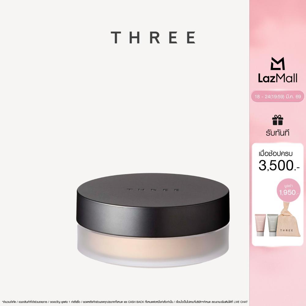 THREE Advanced Ethereal Smooth Operator Loose Powder 10g แป้งอนุภาคเล็ก บางเบาและยืดหยุ่นสูง ให้ผิวเนียนนุ่มเด้ง