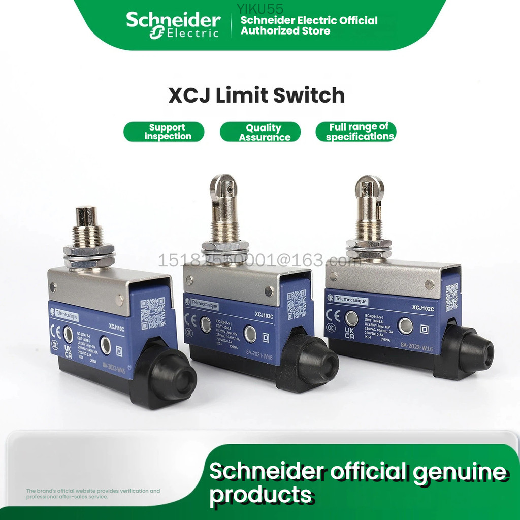 Schneider ไฟฟ้า XCJ102/103/110/126/127/128C สวิตช์จํากัดพลาสติกเพิ่มประสิทธิภาพ