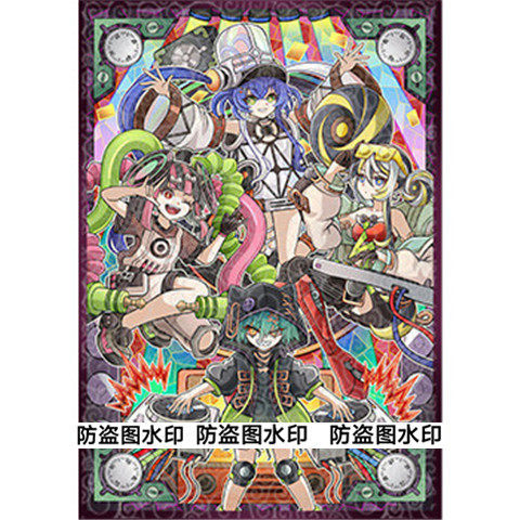 Yu-Gi-Oh Card Holder Killer Melody Level Adjustment Card Set Card Protective Case Card Holder Flash 