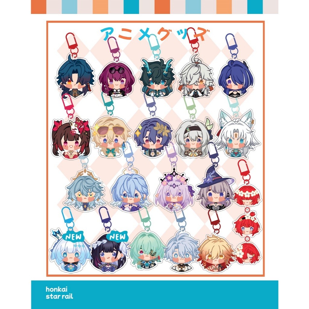 ANIMEGUZZU HONKAI STAR RAIL KEYCHAIN - HSR - GANTUNGAN KUNCI HONKAI STAR RAIL FANMERCH