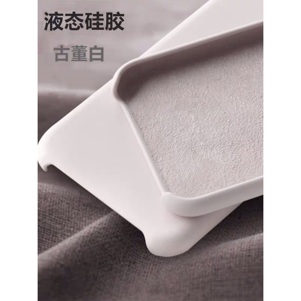 เคส iqoo 12 เคส iqoo z9x 5g เหมาะสําหรับ iqoonoe8/9 Dirt-Resistant Antique สีขาว iqoo7/9 เคสโทรศัพท์