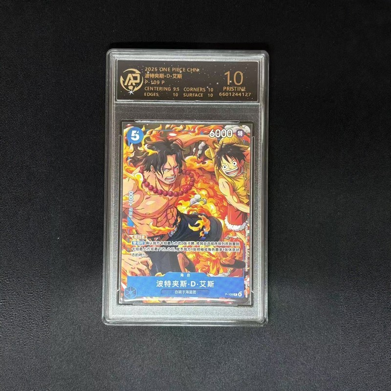 【Ready Stock】one piece card game starter deck engOne Piece One Piece Luffy Ace Sabo Empress Four Emperors ของแท้เวอร์ชั่นญี่ปุ่นตัวย่อการ์ดเกรดระดับกลาง