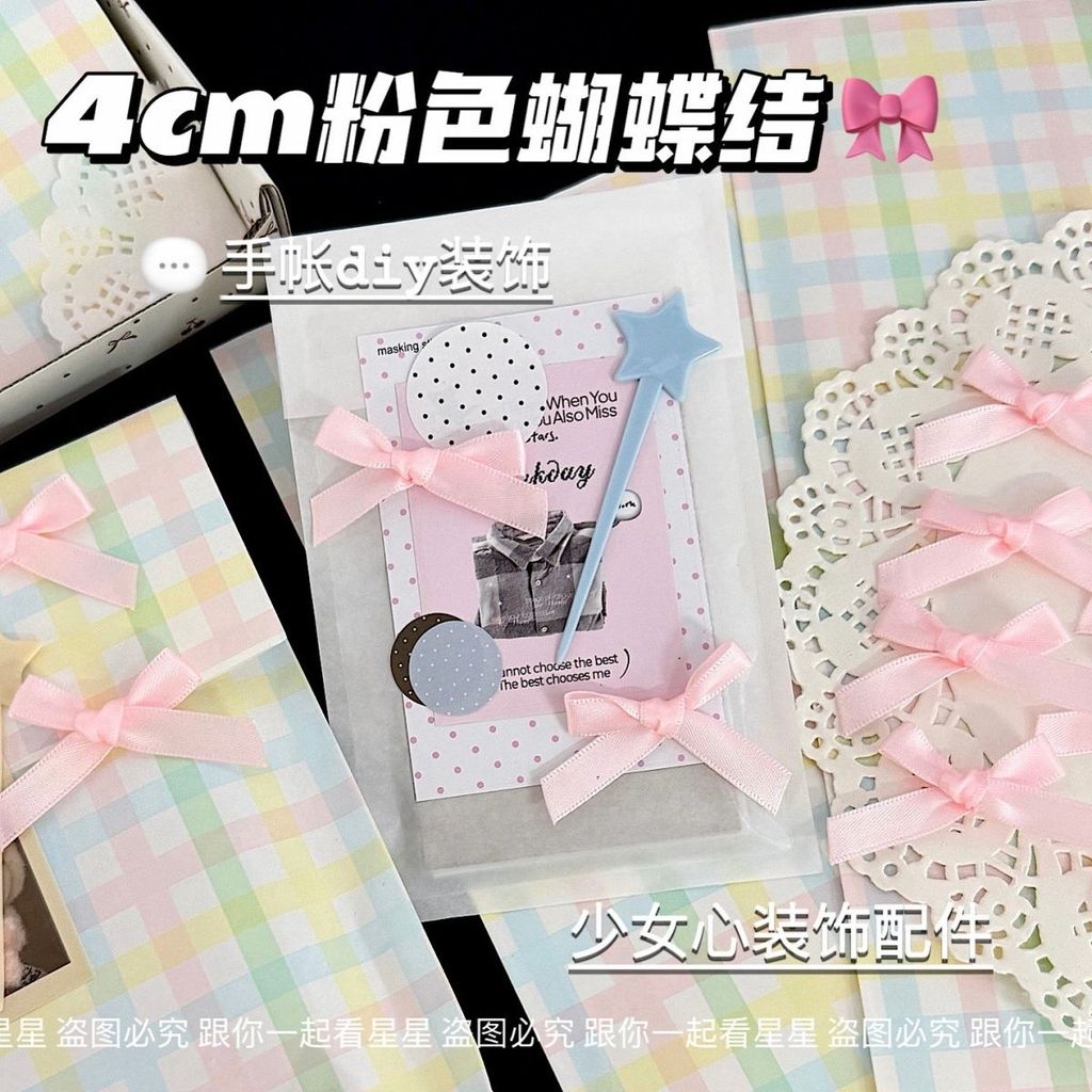4cm pink bow high color value hand account decoration girl heart packaging handmade diy bow jewelry 